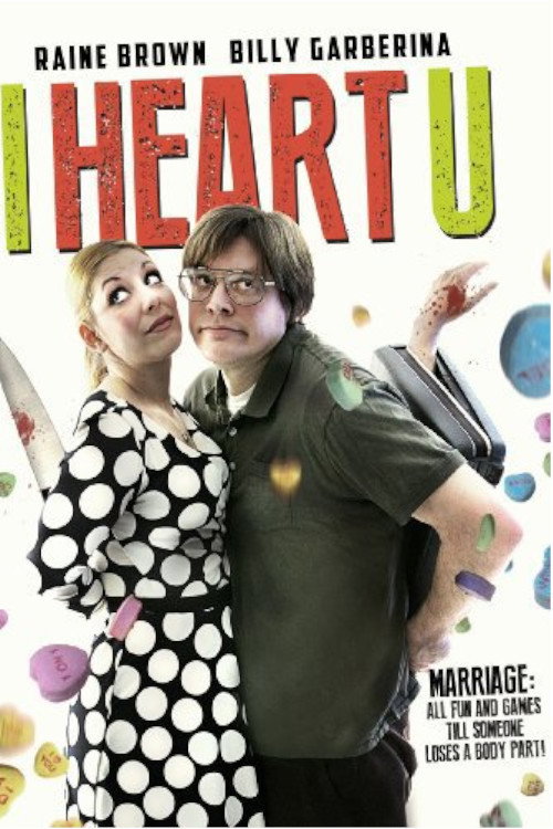 Movie poster for I Heart U (2014)