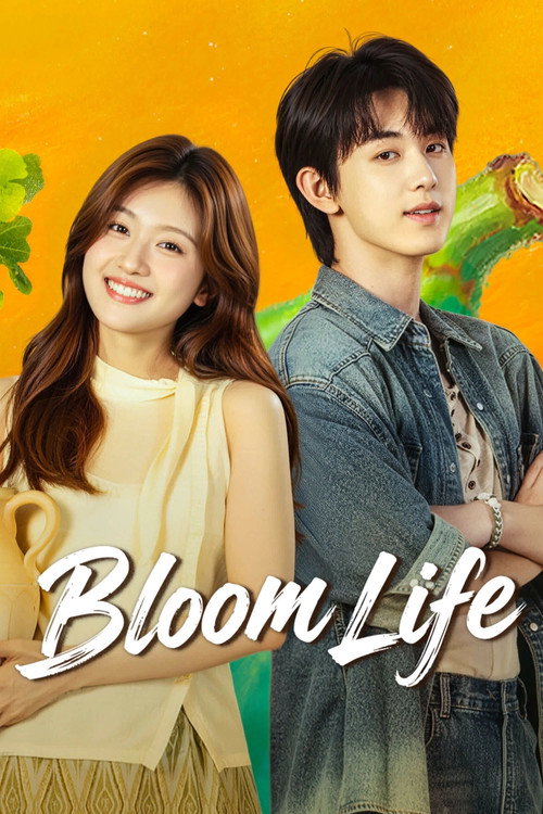 Series poster for Bloom Life (2026)