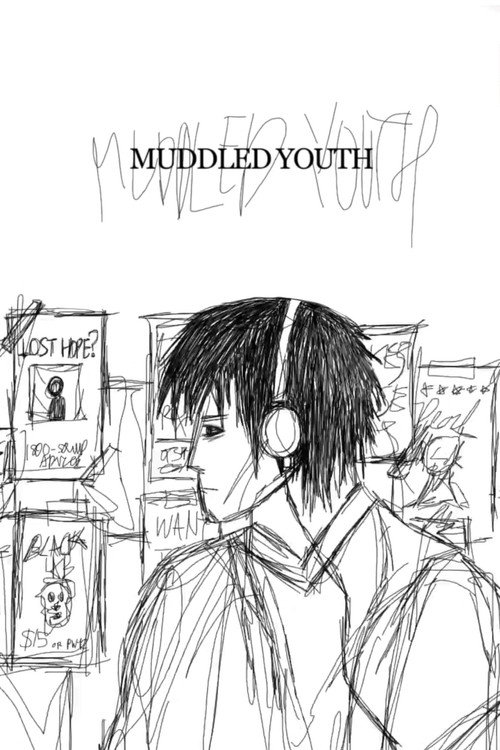 Movie poster for Muddled Youth (2023)