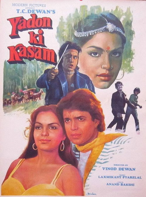 Movie poster for Yadon Ki Kasam (1985)