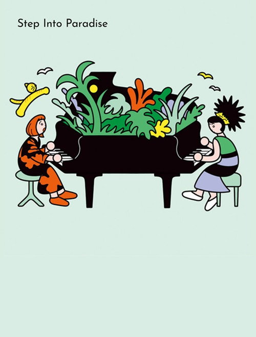 Movie poster for Akiko Yano × Hiromi – Step Into Paradise -Live In Tokyo- (2024)