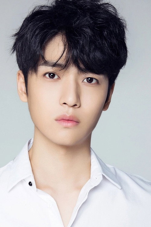 Photo of Yang Tian Zheng, Acting