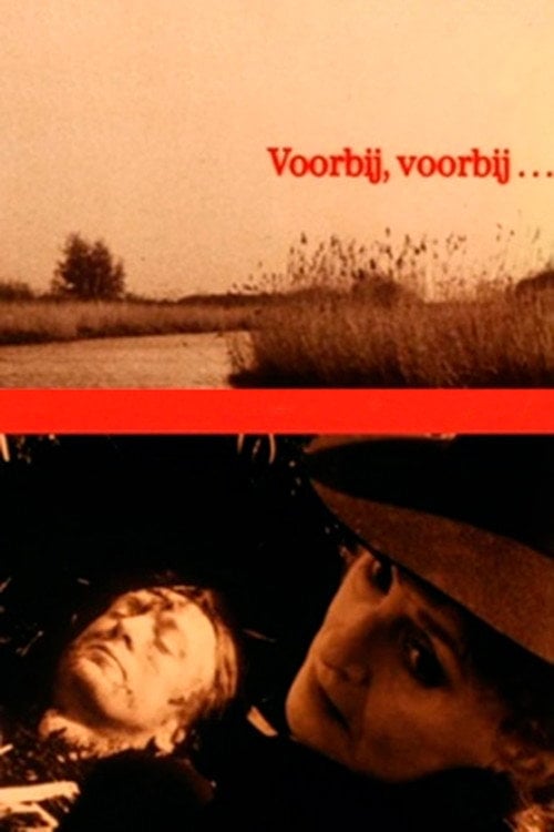 Movie poster for All Things Pass (1981)