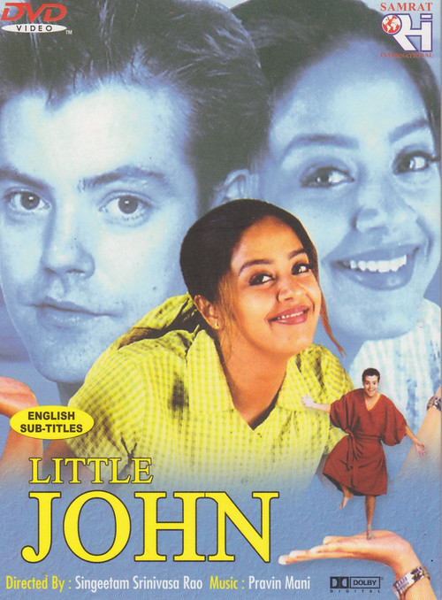 Movie poster for Little John (2001)