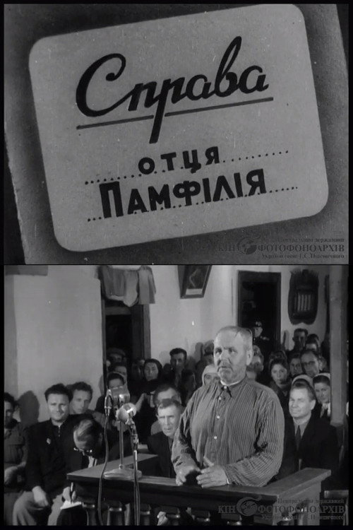 Movie poster for The case of Father Pamfiliy (1959)