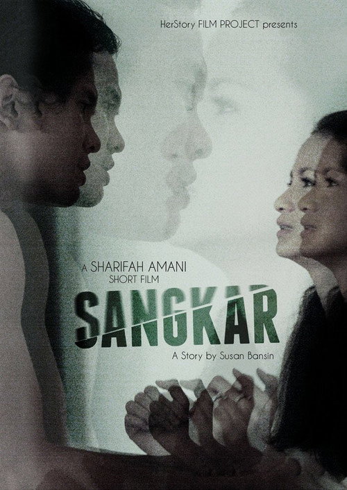 Movie poster for Sangkar (2010)