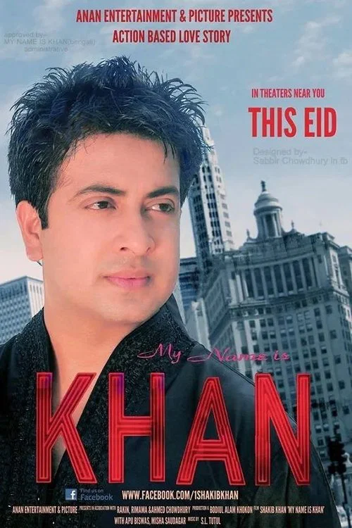 Movie poster for My Name Is Khan (2013)