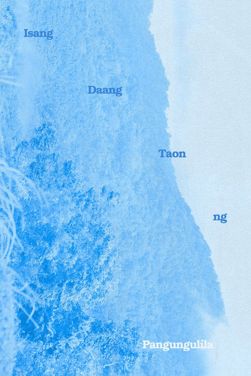 Movie poster for Isang Daang Taon ng Pangungulila (2024)