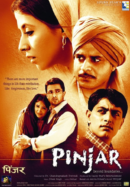 Movie poster for Pinjar (2003)