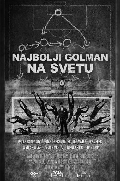 Movie poster for Best Goalkeeper in the World (2021)