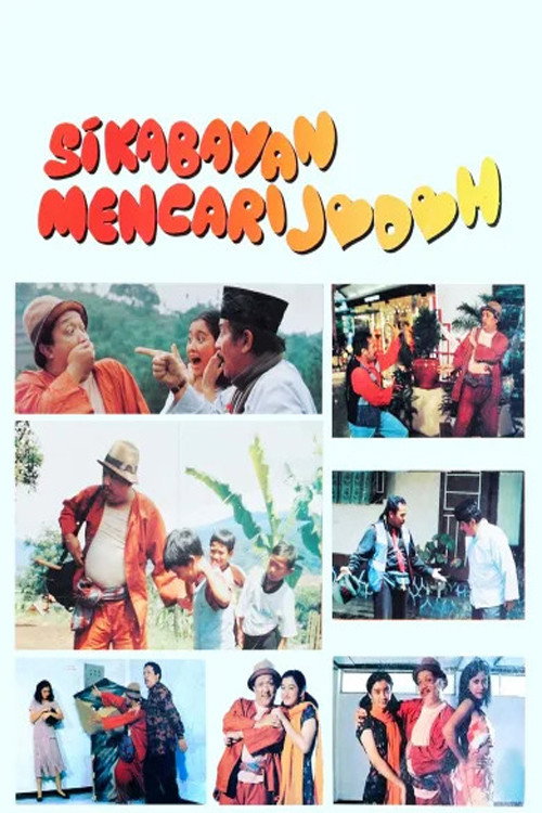 Movie poster for Si Kabayan Mencari Jodoh (1994)