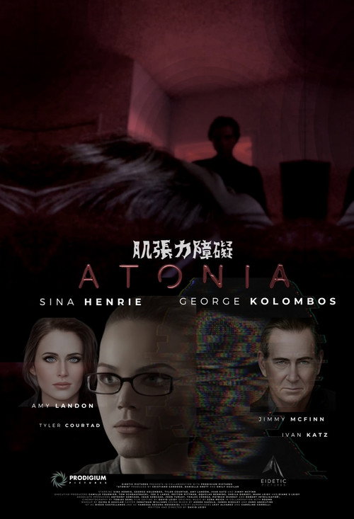 Movie poster for Atonia (2013)