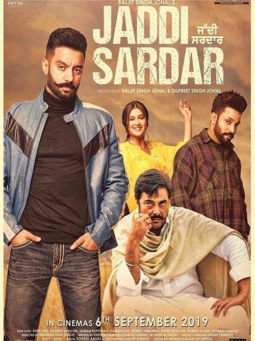 Movie poster for Jaddi Sardar (2019)