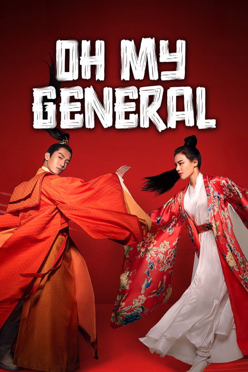 Series poster for Oh My General (2017)