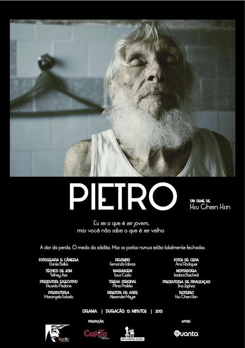 Movie poster for Pietro (2013)