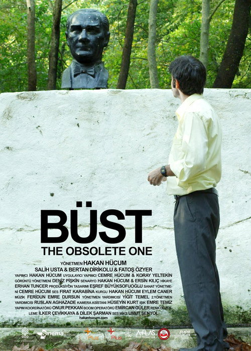 Movie poster for The Obsolete One (2016)