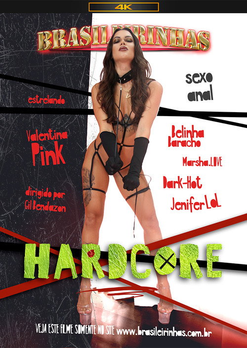 Movie poster for HardCore (2023)