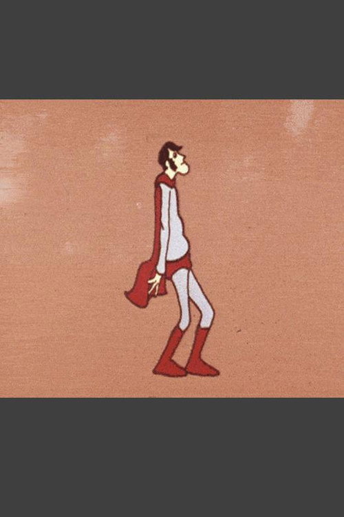 Movie poster for Aardman (1972)