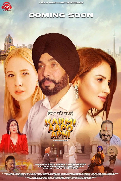 Movie poster for Karmi Aapo Apni (2024)