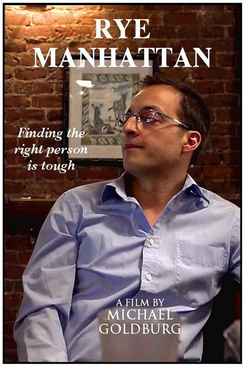 Movie poster for Rye Manhattan (2016)