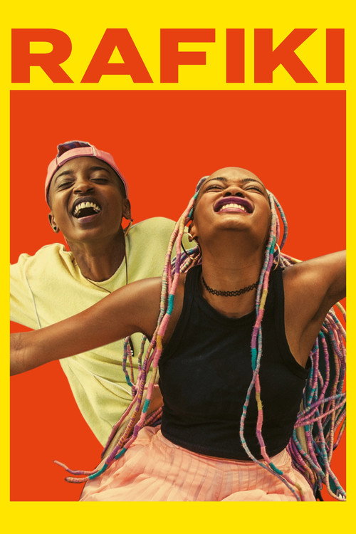 Movie poster for Rafiki (2018)
