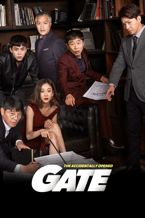 Movie poster for Gate (2018)