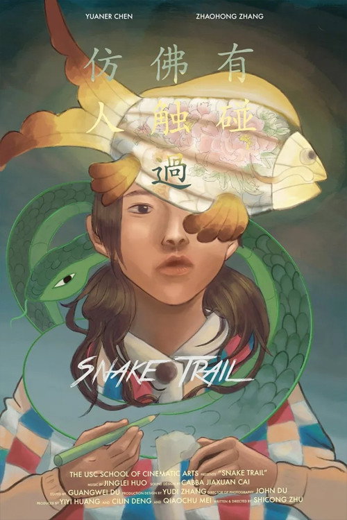 Movie poster for Snake Trail (2020)