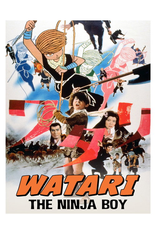 Movie poster for Watari, the Ninja Boy (1966)