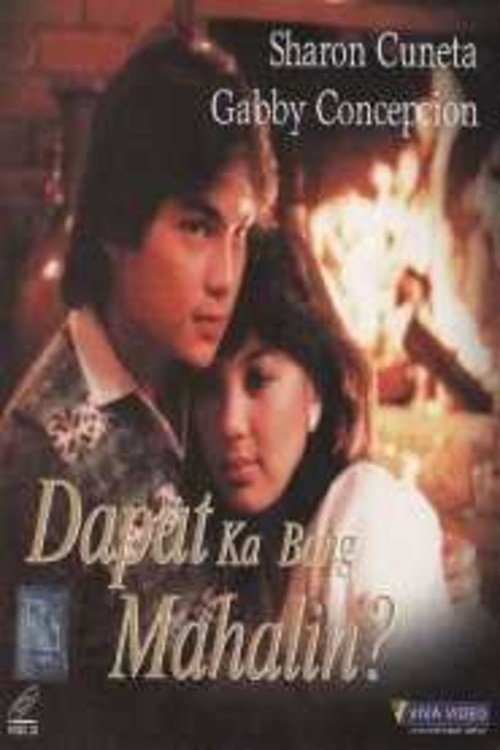 Movie poster for Dapat Ka Bang Mahalin? (1984)