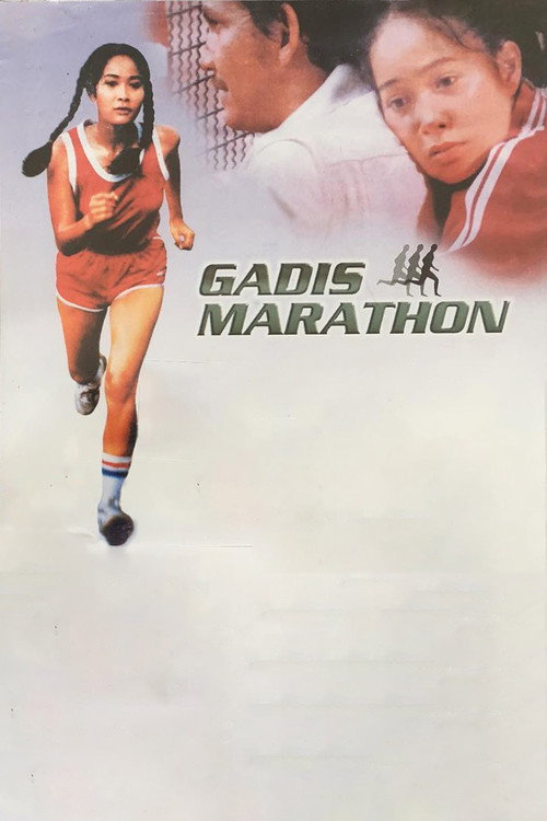 Movie poster for Gadis Marathon (1981)