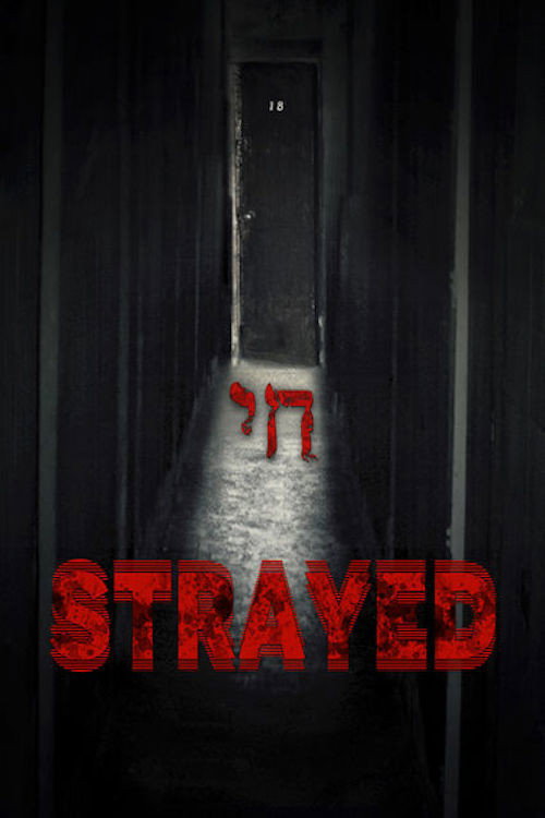 Movie poster for Strayed (2014)