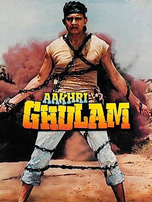 Movie poster for Aakhri Ghulam (1989)
