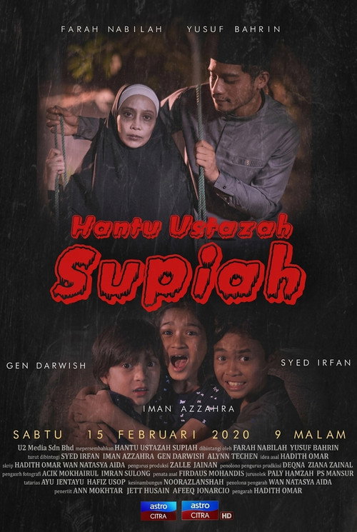 Movie poster for Hantu Ustazah Supiah (2020)