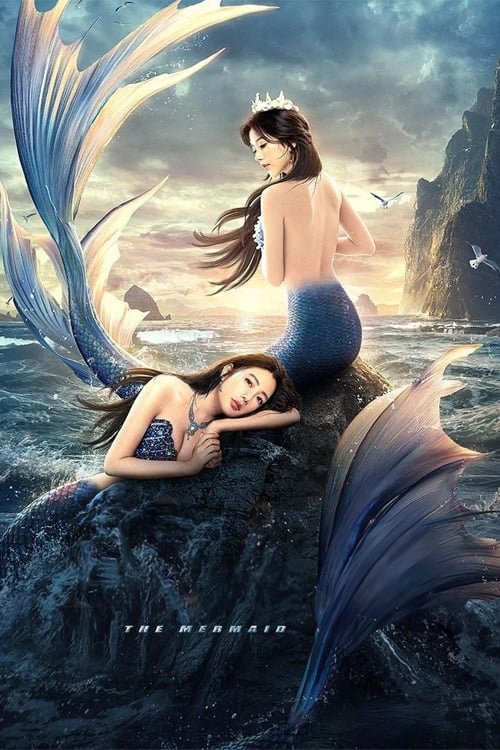 Movie poster for The Mermaid (2021)
