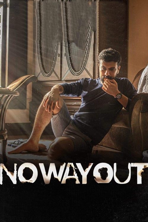 Movie poster for No Way Out (2022)