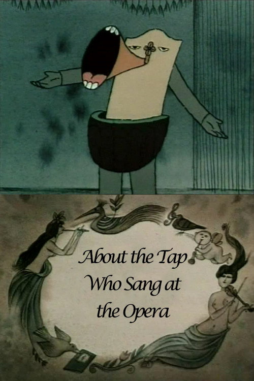 Movie poster for About the Tap Who Sang at the Opera (1990)