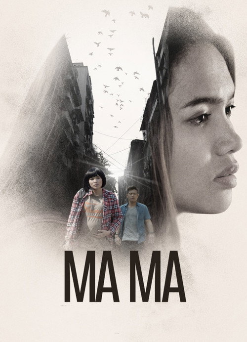 Movie poster for Ma Ma (2019)