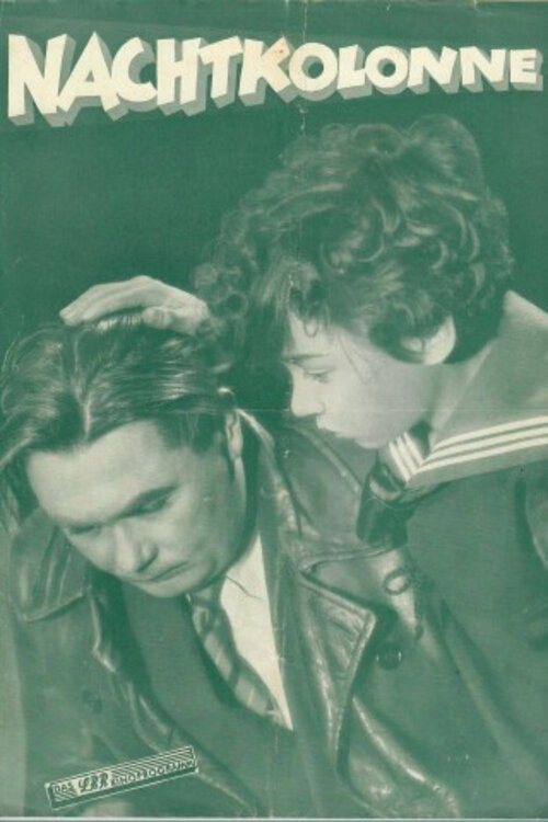 Movie poster for Nachtkolonne (1932)