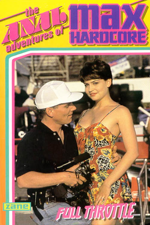 Movie poster for The Anal Adventures of Max Hardcore 8 (1994)