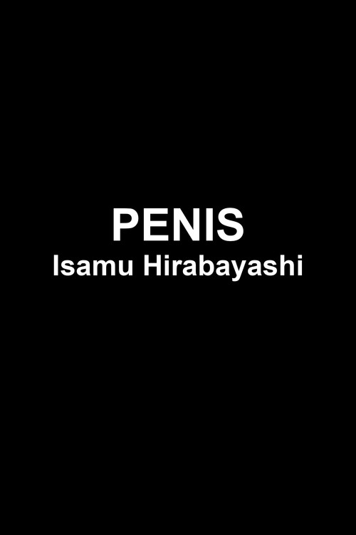 Movie poster for Penis (2001)