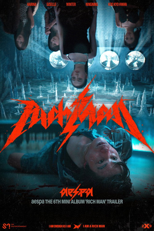 Movie poster for I am a Rich Man (2025)