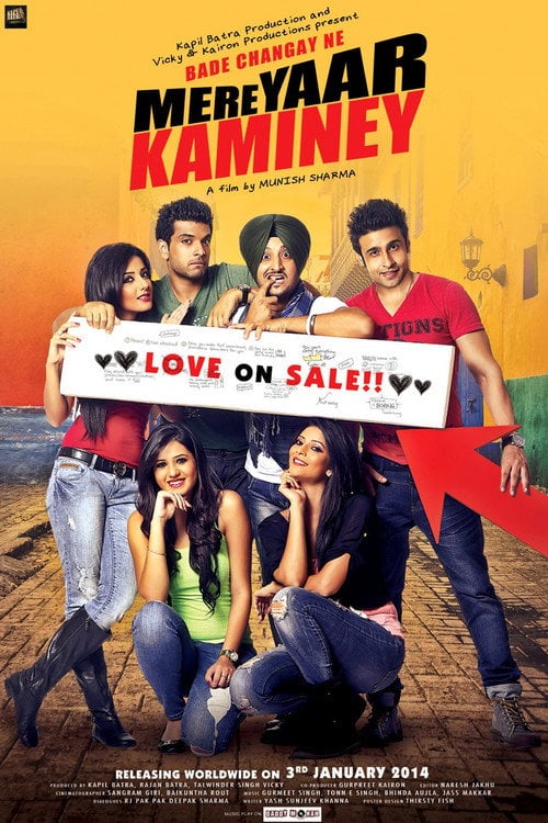 Movie poster for Mere Yaar Kaminey (2014)