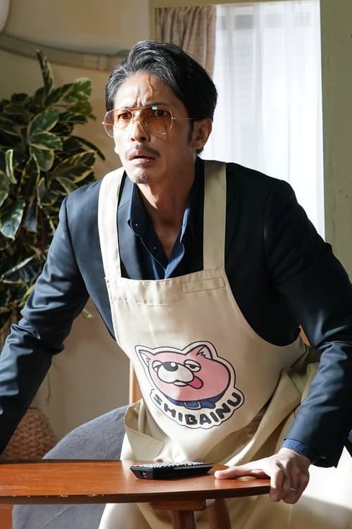 The Way of the Househusband: Burst Into Laughter! Click SP poster