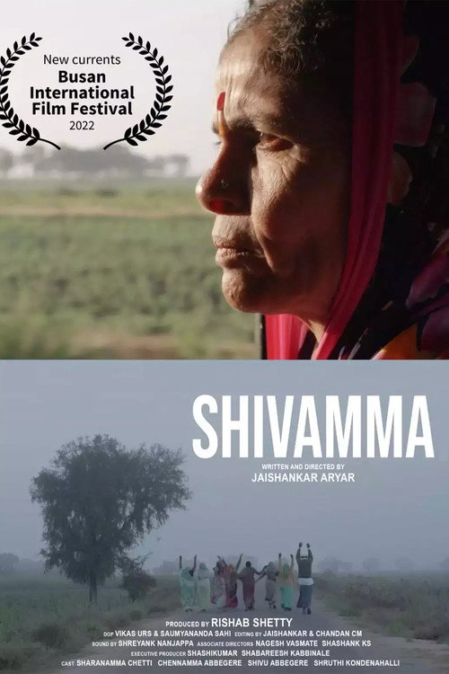 Movie poster for Shivamma (2022)
