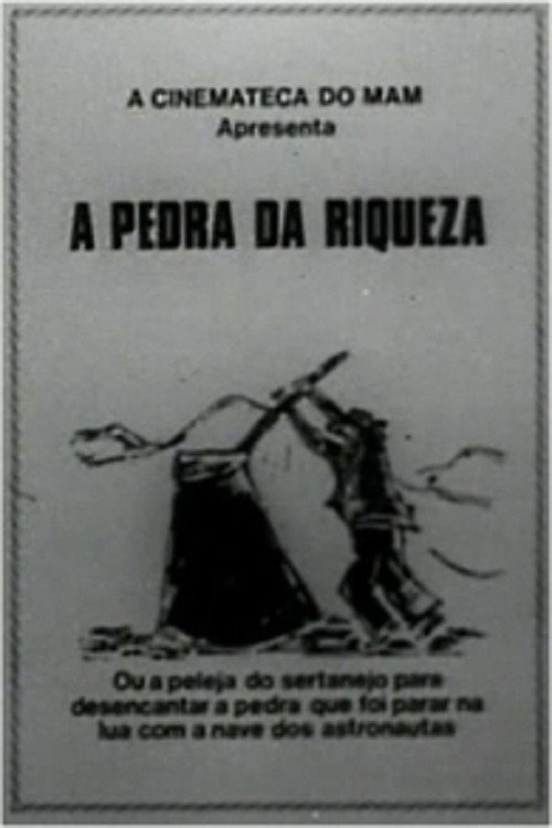 Movie poster for A Pedra da Riqueza (1975)