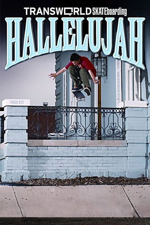Movie poster for Hallelujah (2010)