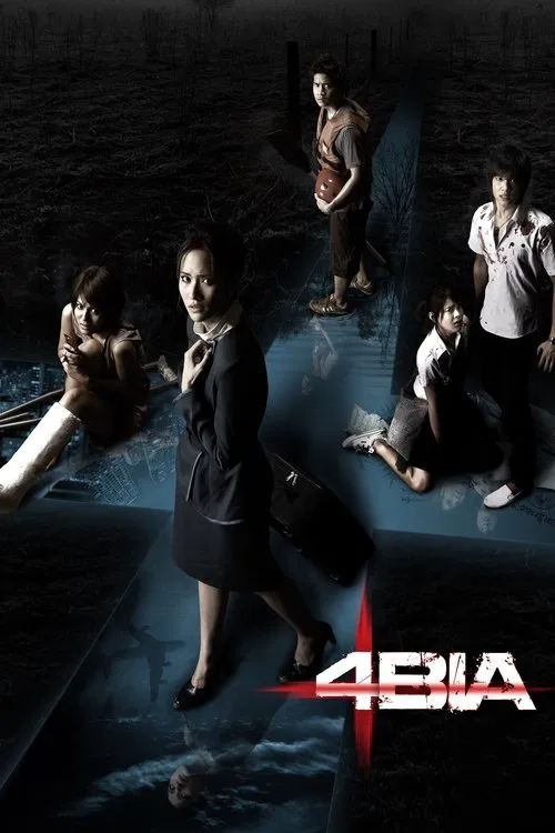 Movie poster for 4bia (2008)