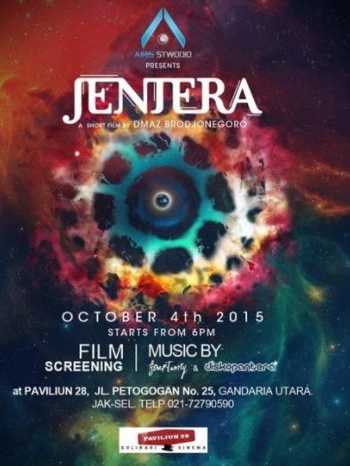 Movie poster for The Wheel (2015)