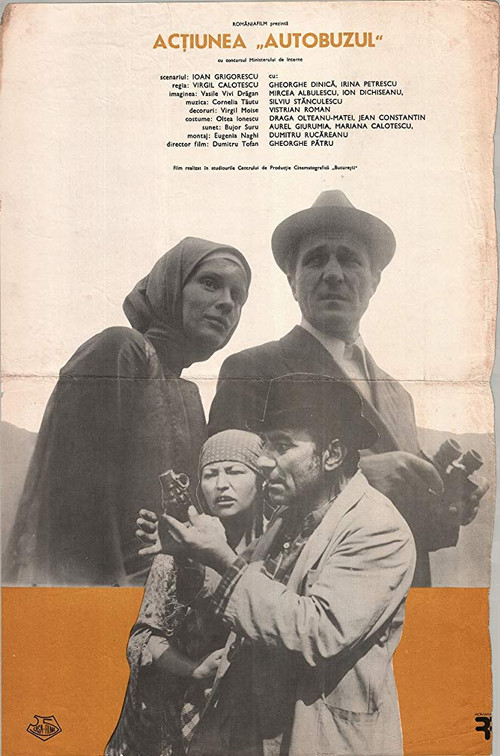 Movie poster for Operation 'The Bus' (1978)