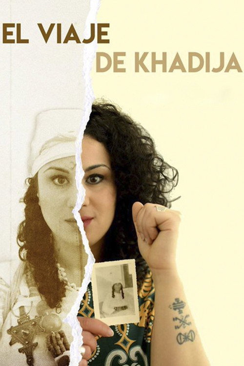 Movie poster for Le voyage de Khadija (2017)